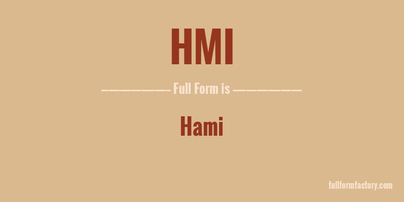 hmi-full-form