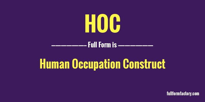 hoc-full-form