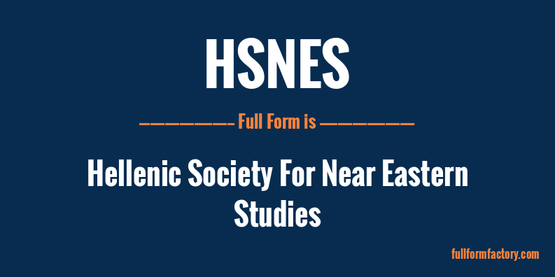 hsnes-full-form