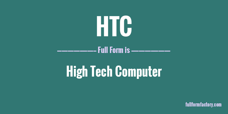 htc-full-form