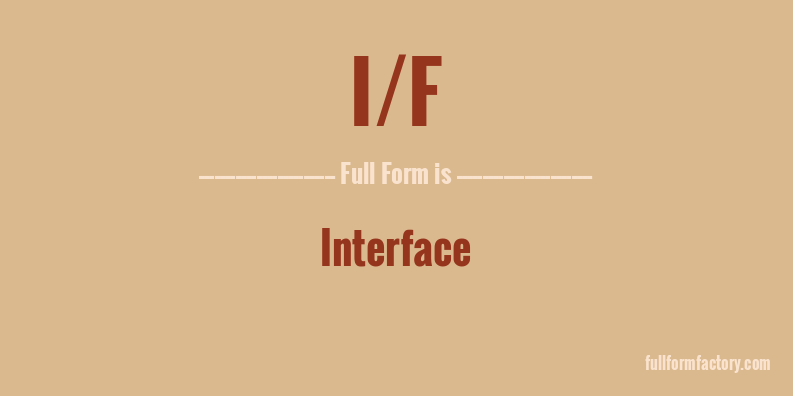 i/f-full-form