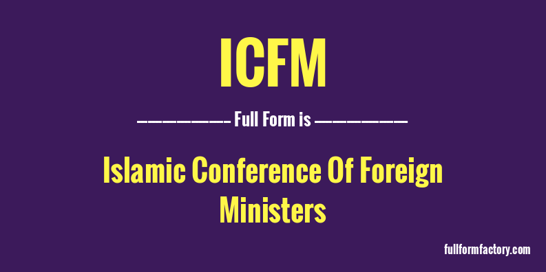 icfm-full-form