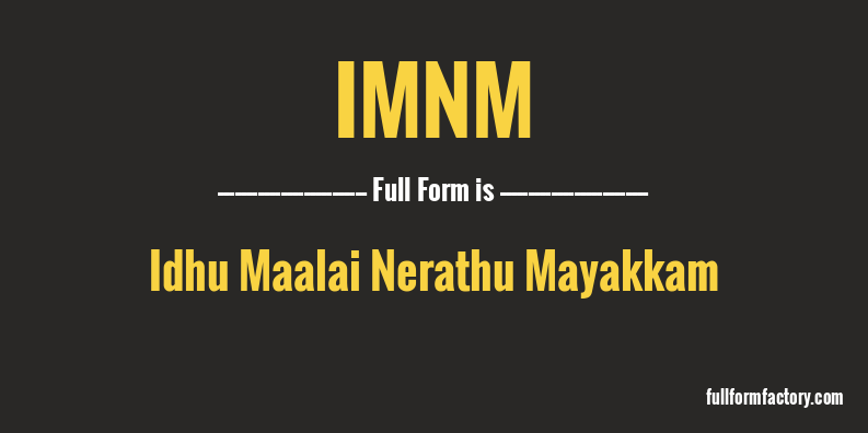 imnm-full-form