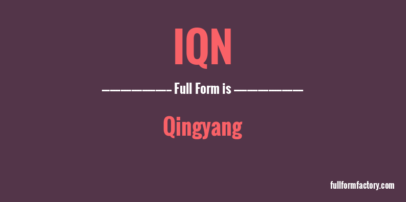 iqn-full-form