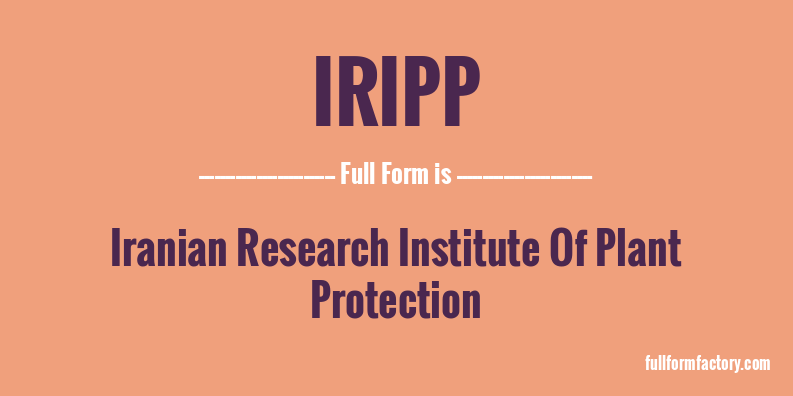 iripp-full-form