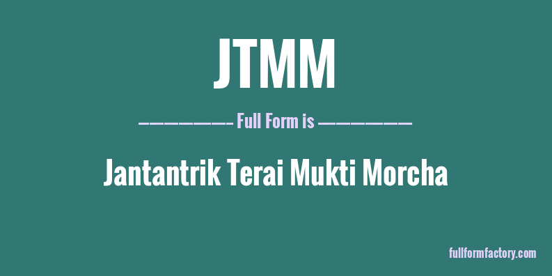 jtmm-full-form