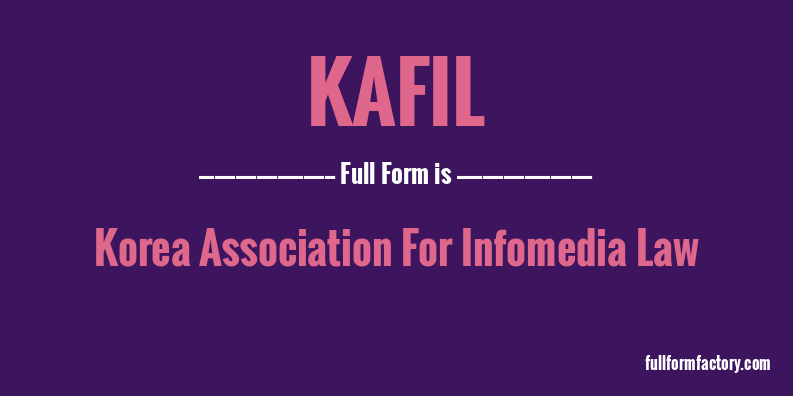 kafil-full-form