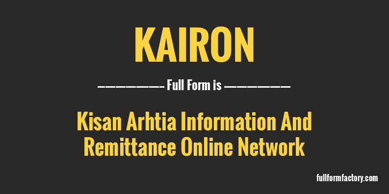 kairon-full-form