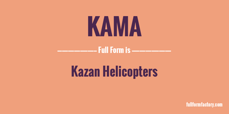 kama-full-form