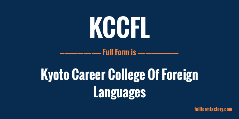 kccfl-full-form