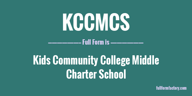 kccmcs-full-form