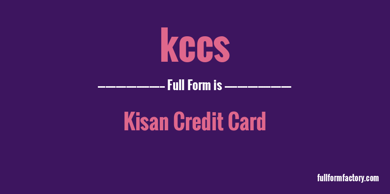 kccs-full-form