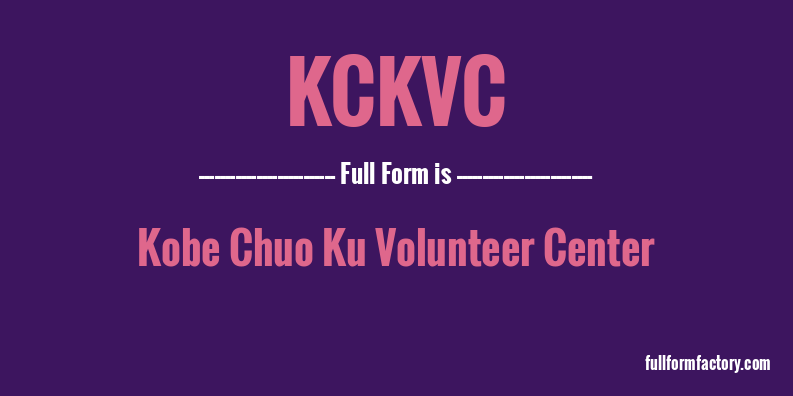 kckvc-full-form