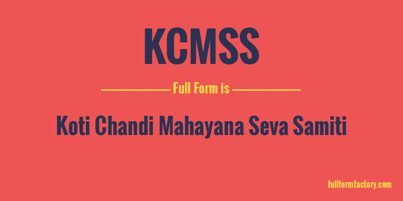 kcmss-full-form