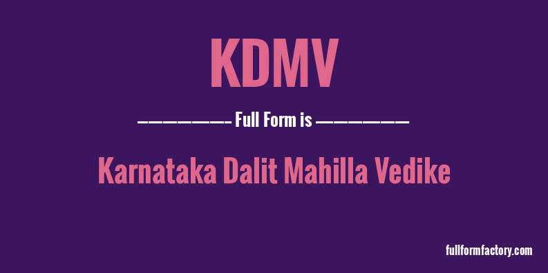 kdmv-full-form