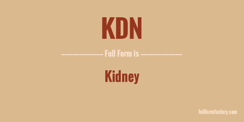 kdn-full-form