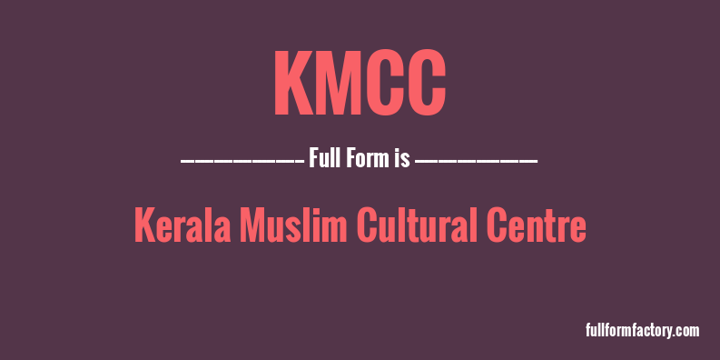 kmcc-full-form