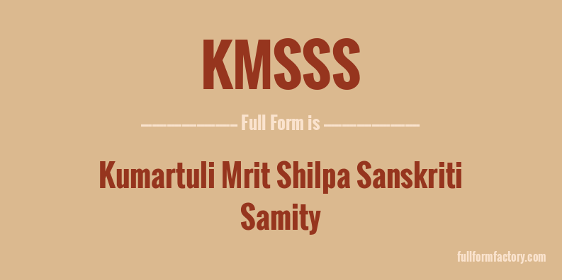 kmsss-full-form