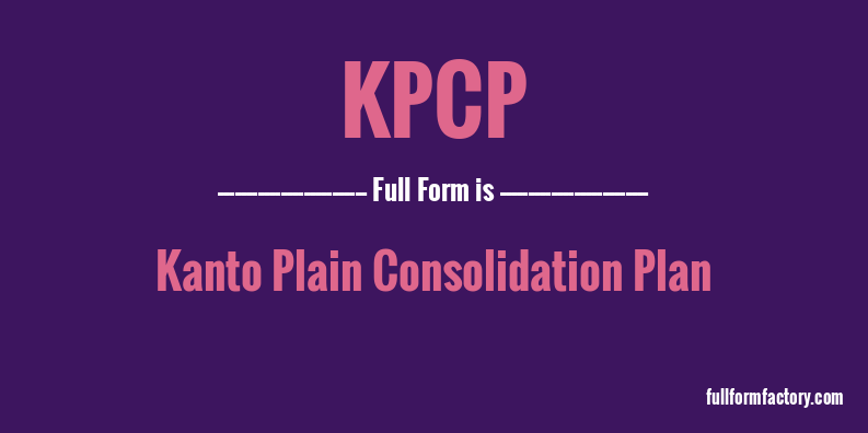 kpcp-full-form
