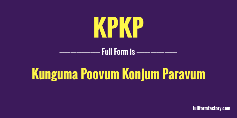 kpkp-full-form