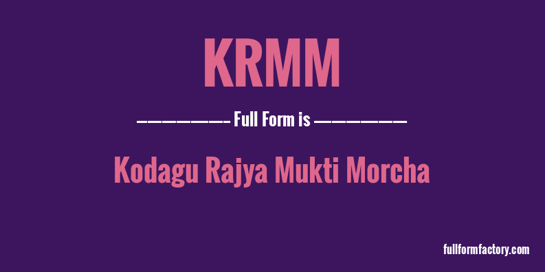 krmm-full-form