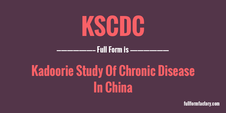 kscdc-full-form