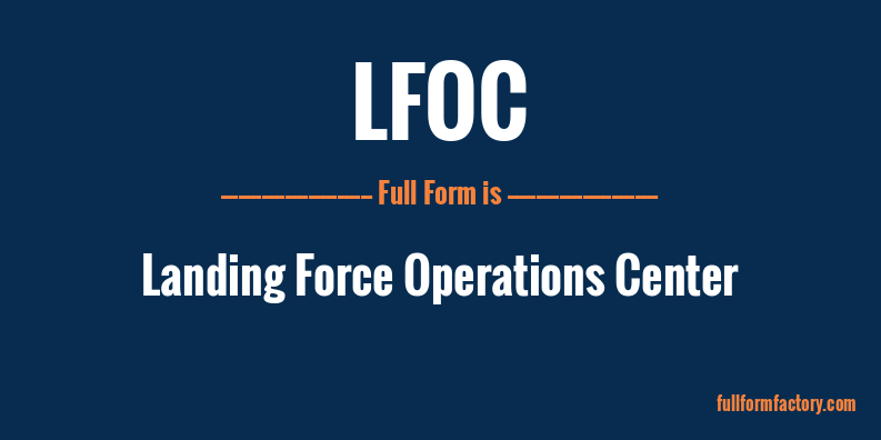 lfoc-full-form