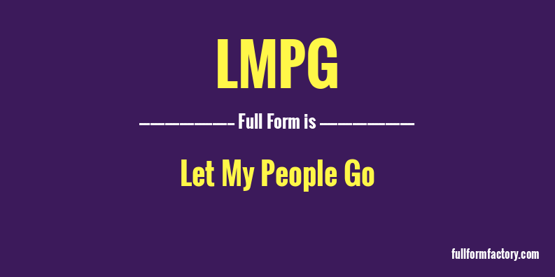lmpg-full-form