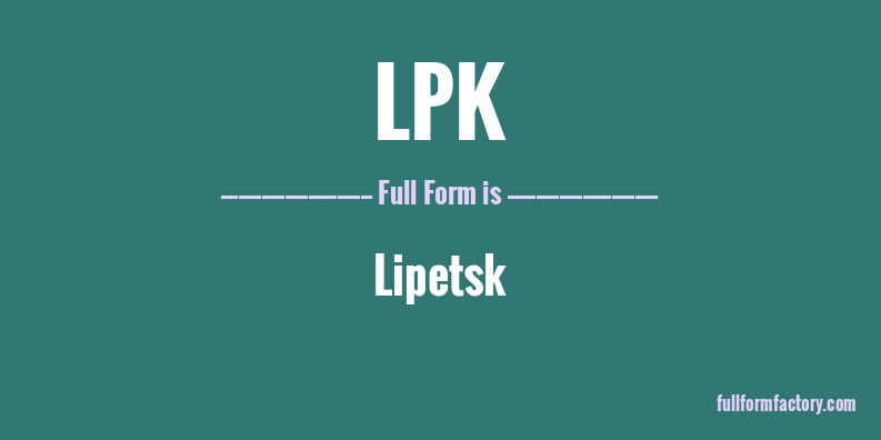 lpk-full-form