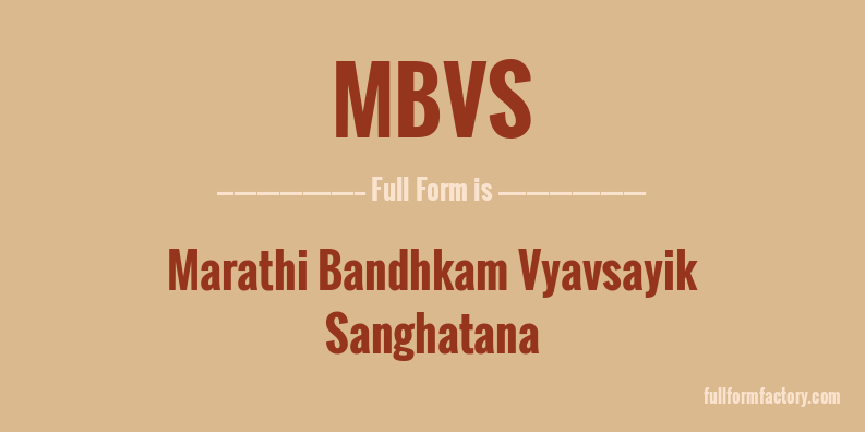 mbvs-full-form
