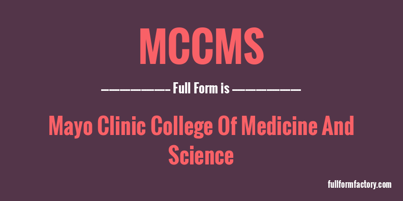mccms-full-form