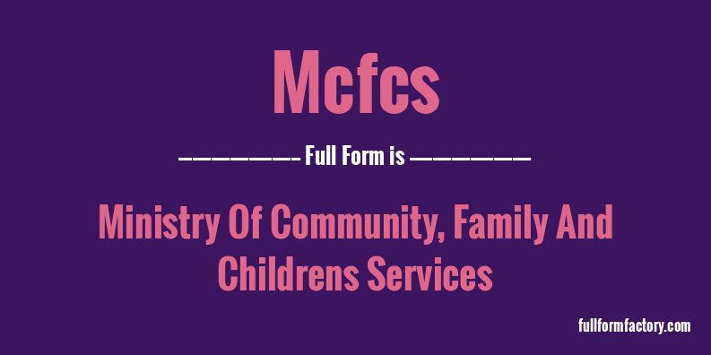 mcfcs-full-form
