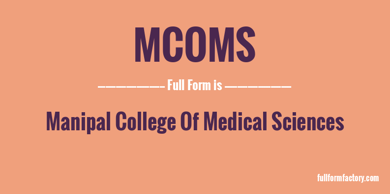 mcoms-full-form