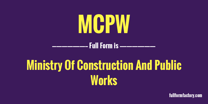 mcpw-full-form