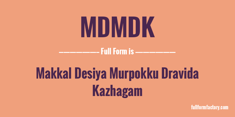 mdmdk-full-form