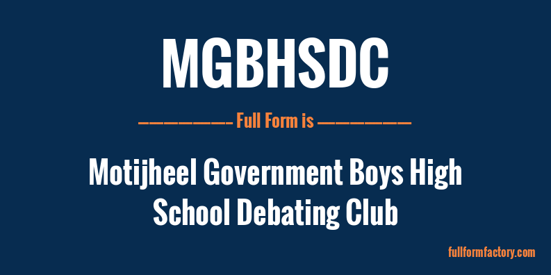 mgbhsdc-full-form