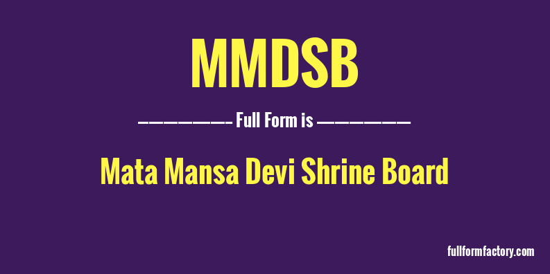 mmdsb-full-form