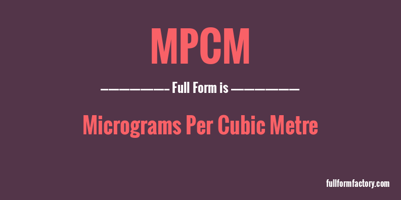 mpcm-full-form