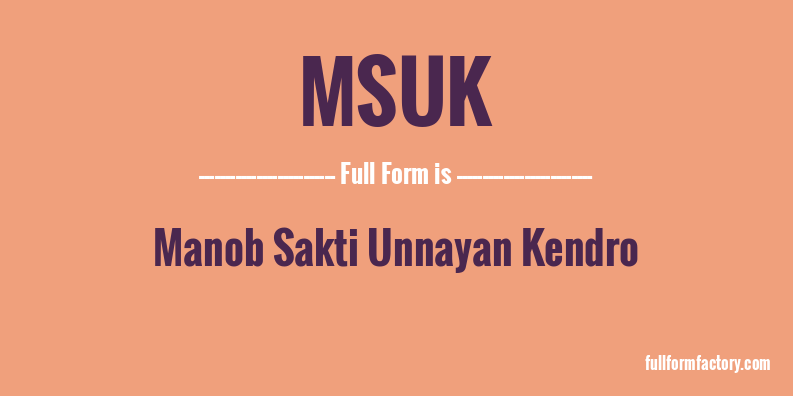 msuk-full-form