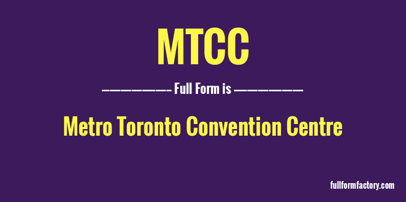 mtcc-full-form