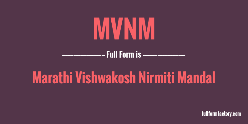 mvnm-full-form