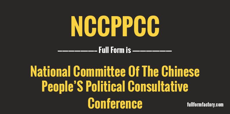 nccppcc-full-form