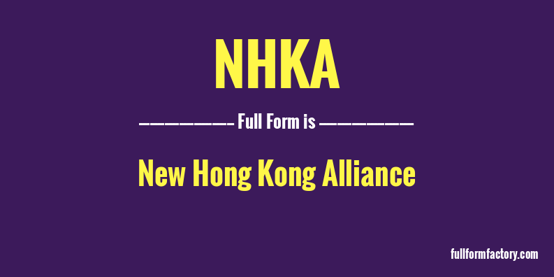nhka-full-form