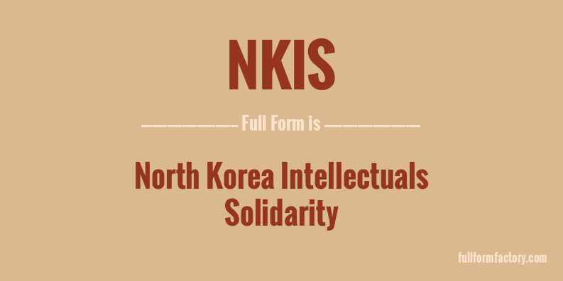 nkis-full-form