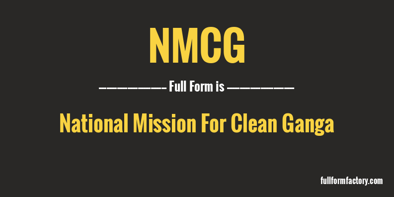 nmcg-full-form