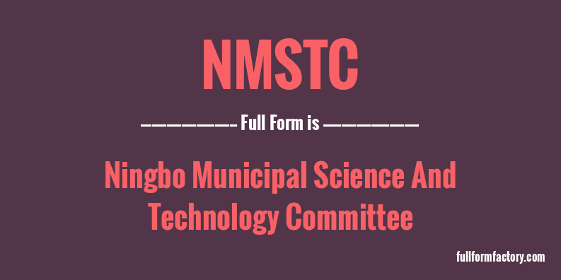 nmstc-full-form