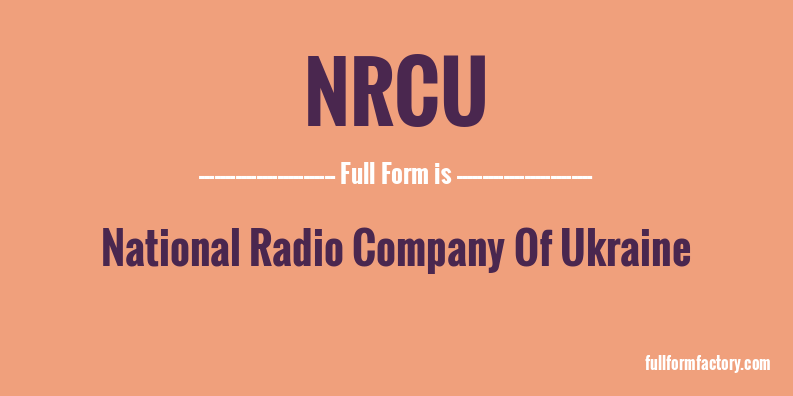 nrcu-full-form
