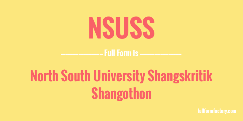 nsuss-full-form