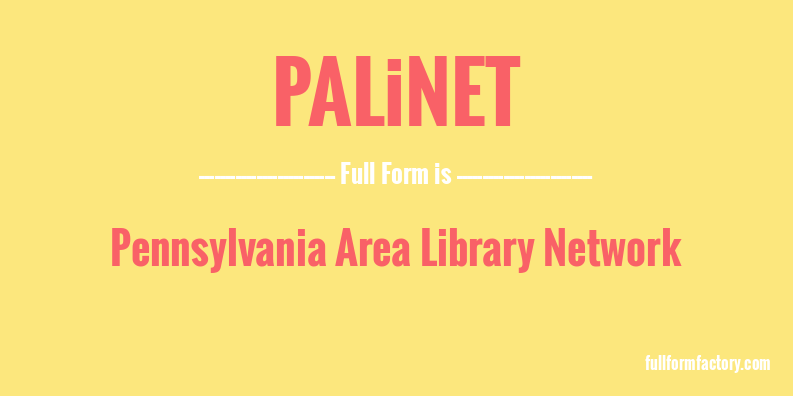 palinet-full-form