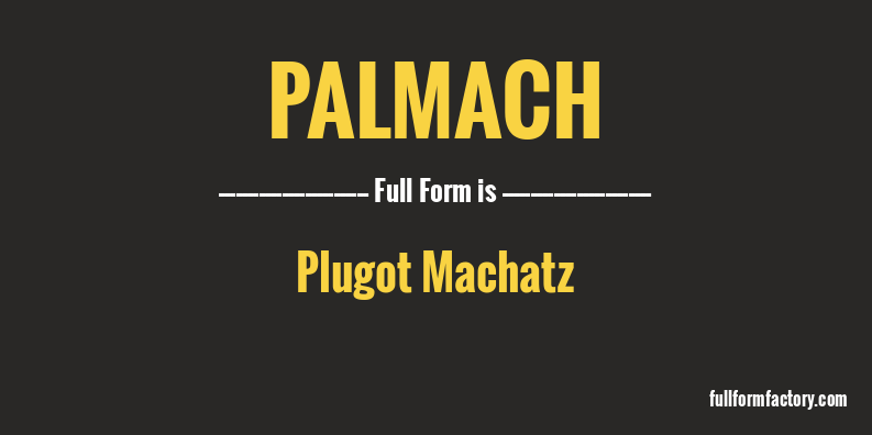 palmach-full-form